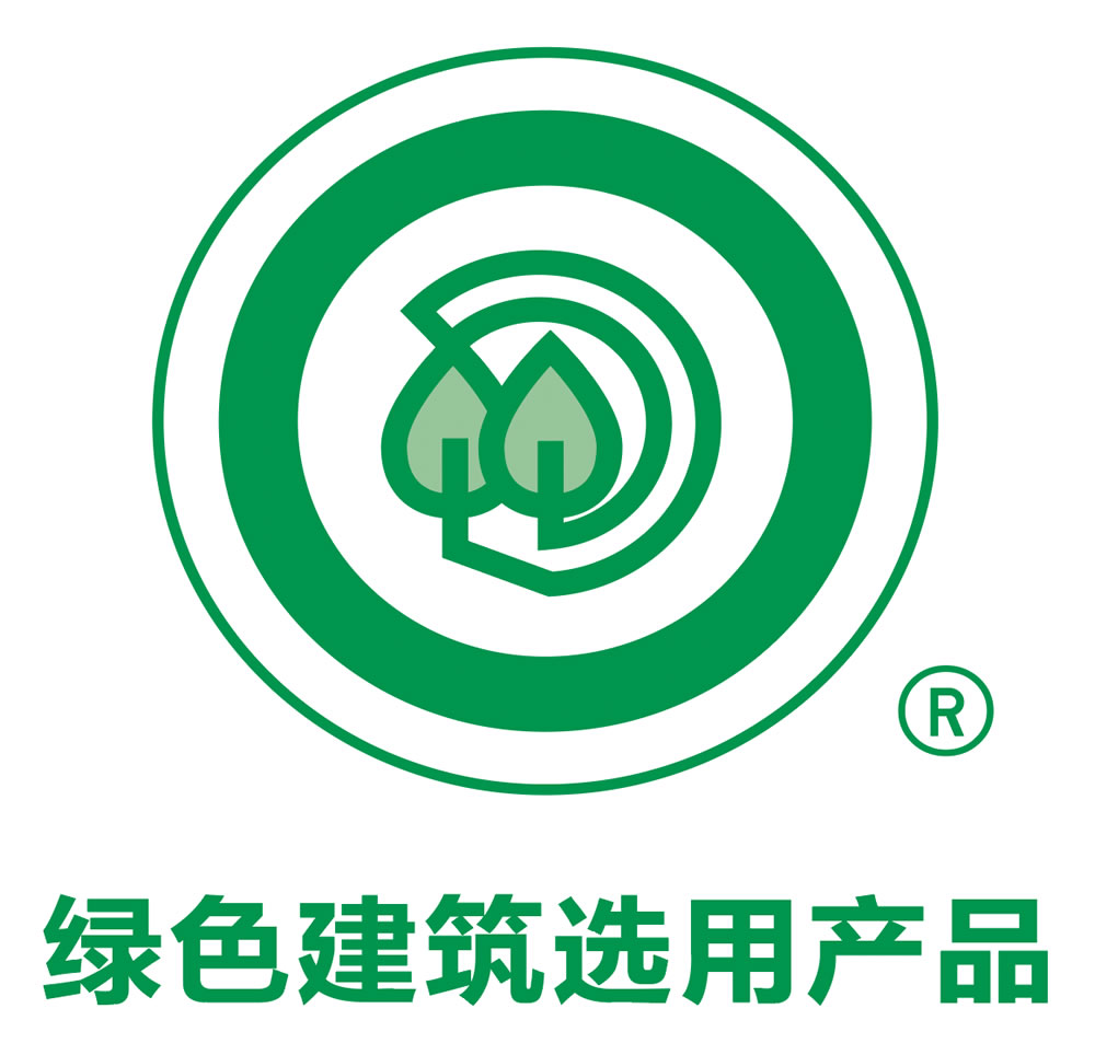 世卿綠色建筑選用材料商標